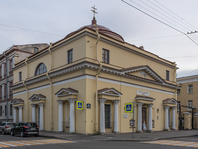 Храм Святого Станислава)